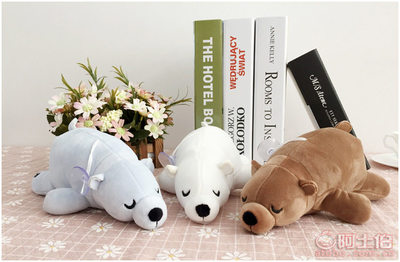 【蝶戀花廠家直銷軟體北極熊公仔羽絨棉海洋動物毛絨玩具吸盤抓機娃娃禮品】邗江區(qū)蝶戀花玩具商行 - 產(chǎn)品庫