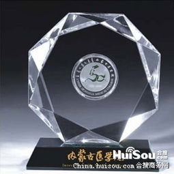 水晶工藝品價格 西安水晶太陽花 西安水晶禮品設計定做廠家 西安水晶慶典禮品批發(fā)價格 西安市