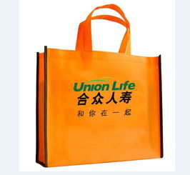 多彩禮品南安廣告購物袋