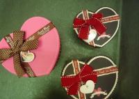 不同材質(zhì)不同造型不同尺寸多款心形禮品套盒[供應(yīng)]_世界工廠網(wǎng)中國產(chǎn)品信息庫