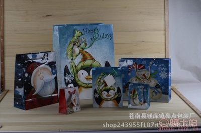 【亮點(diǎn)廠家定制購物袋禮物手提袋紙袋禮品創(chuàng)意方底牛皮紙袋手拎袋】蒼南縣錢庫鎮(zhèn)亮點(diǎn)包裝廠 - 產(chǎn)品庫