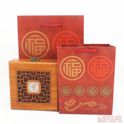 【玉緣首飾包裝廠家直銷(xiāo)定做首飾袋子批發(fā)飾品禮品袋牛皮紙袋珠寶佛珠如意福袋】臨沂商城艷山玉器商行 - 產(chǎn)品庫(kù)