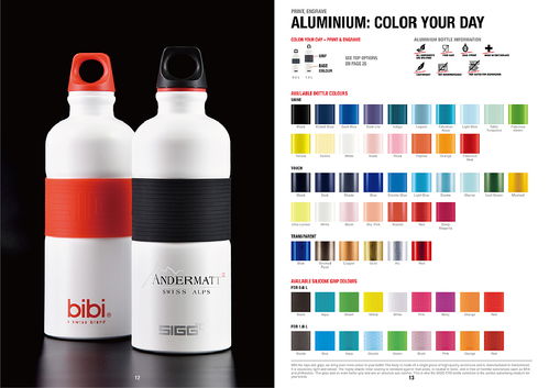 分享 瑞士sigg公司禮品定制系列產(chǎn)品畫(huà)冊(cè)