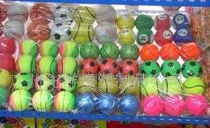 PU球pu心型pu五角型/玩具/禮品_禮品、工藝品、飾品_世界工廠網中國產品信息庫