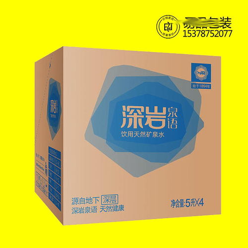 【河南土特產(chǎn)禮品盒廠彩色牛肉禮品箱設計精品盒印刷廠】-