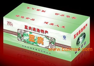 青州優質包裝箱 生產廠家、價格與禮品應用全解析
