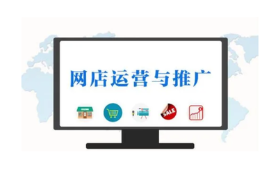 淘寶全站推廣 助力電商簡單經(jīng)營、實現(xiàn)確定增長