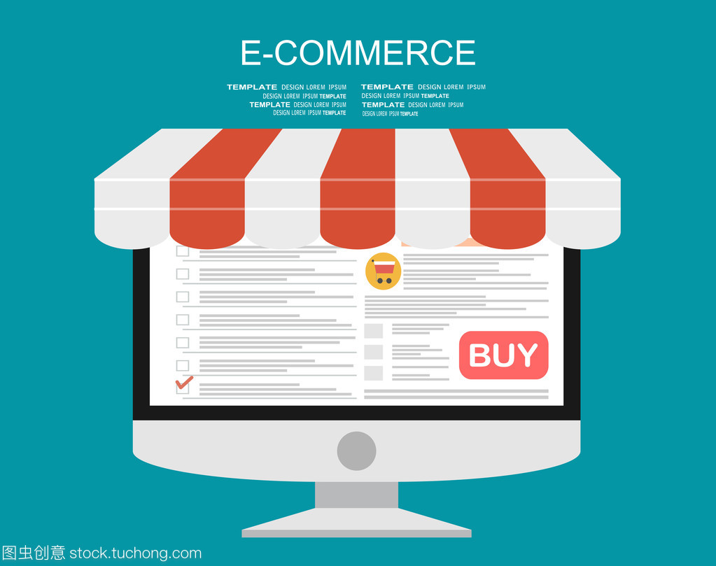 電子商務經營理念 構建可持續發展的數字商業生態