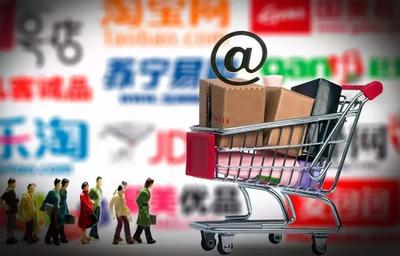 淘寶代購(gòu)翻倍熱銷與網(wǎng)店個(gè)體執(zhí)照落地 消費(fèi)狂潮與電商規(guī)范化的雙重奏